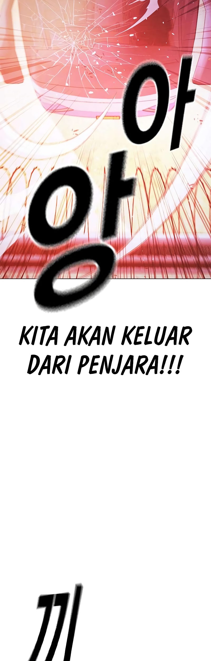 Halaman 150