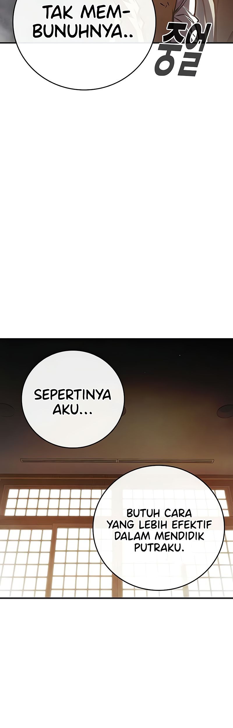 Halaman 100
