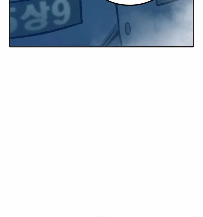 Halaman 253
