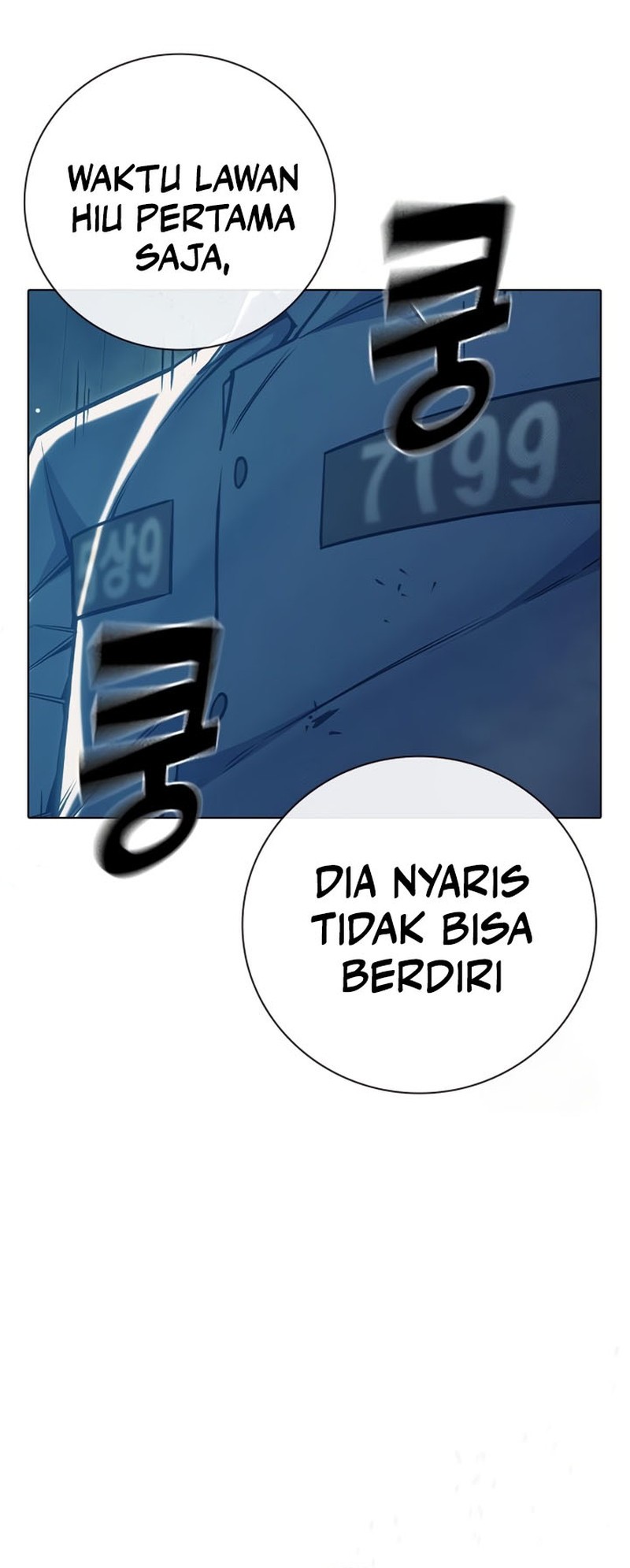 Halaman 203