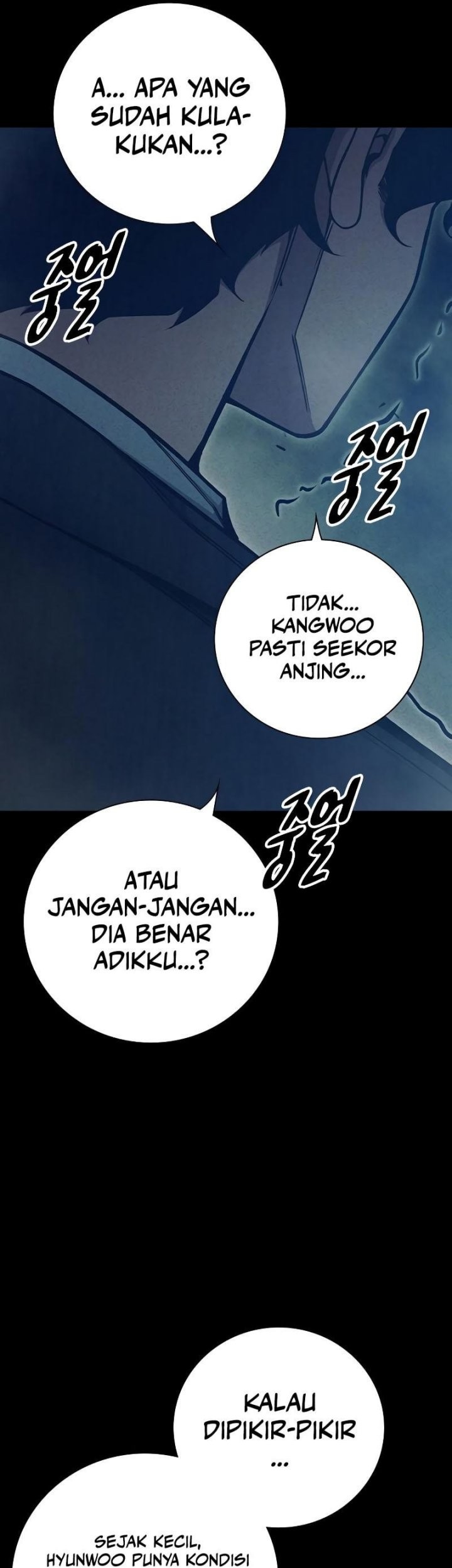 Halaman 54