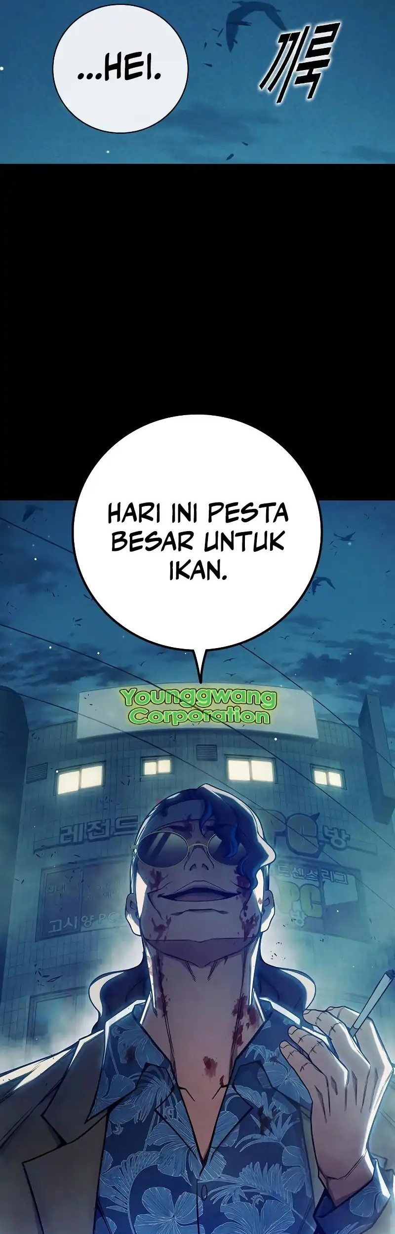 Halaman 46