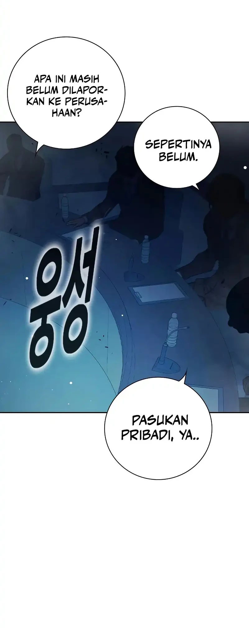 Halaman 54