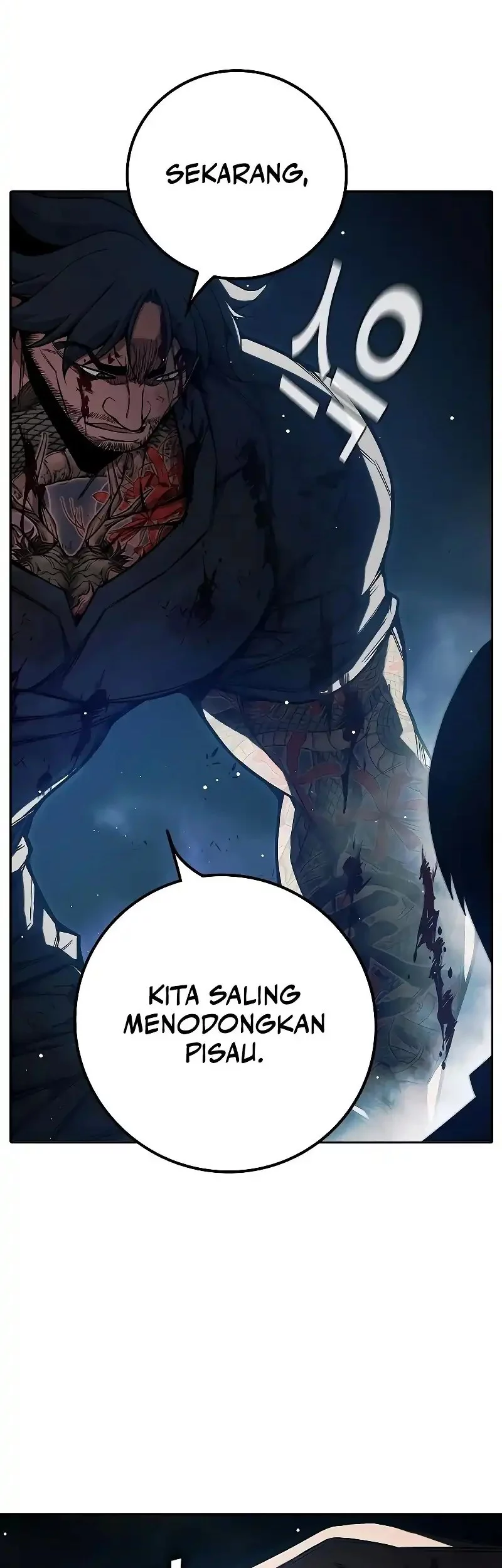 Halaman 103