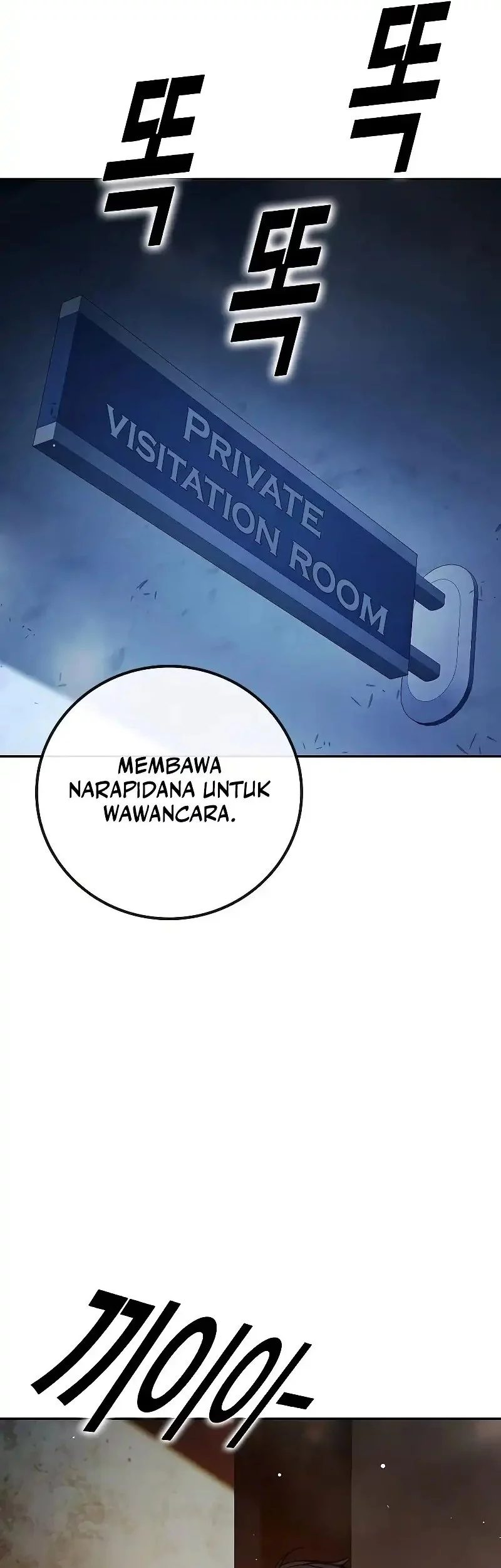 Halaman 110