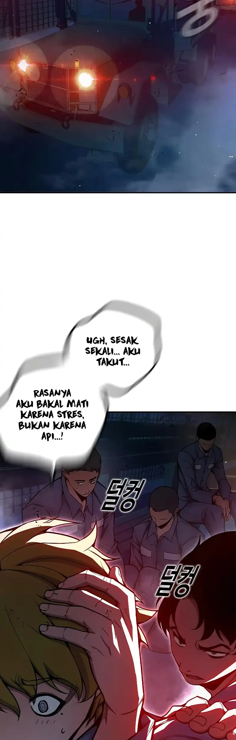 Halaman 101