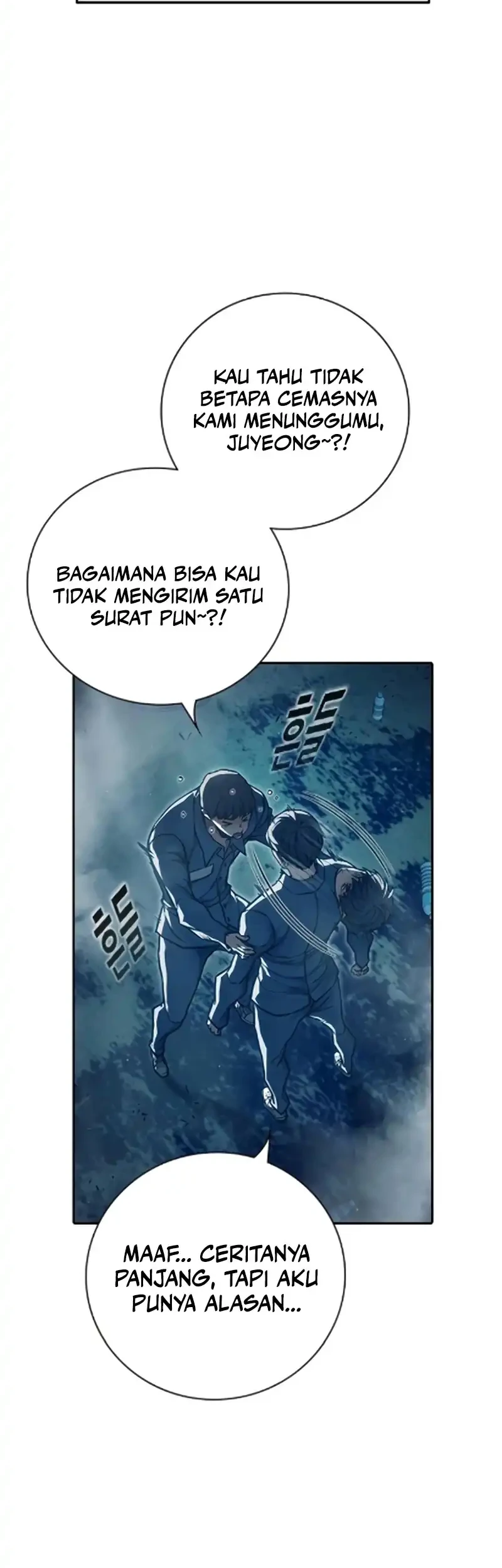 Halaman 116