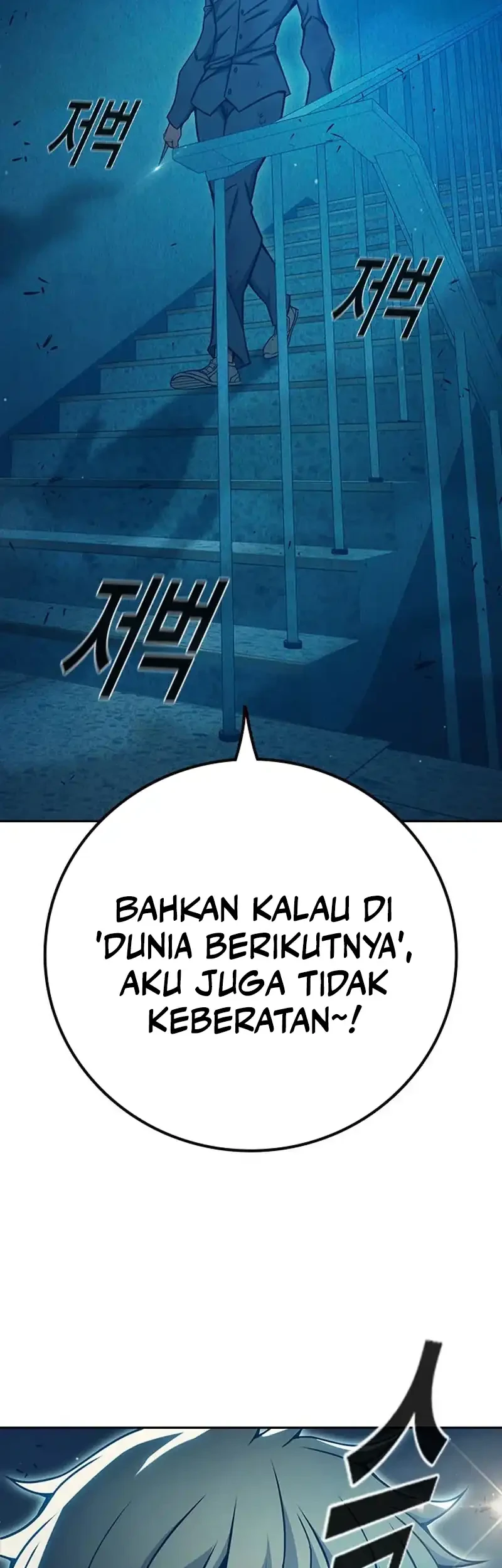 Halaman 151