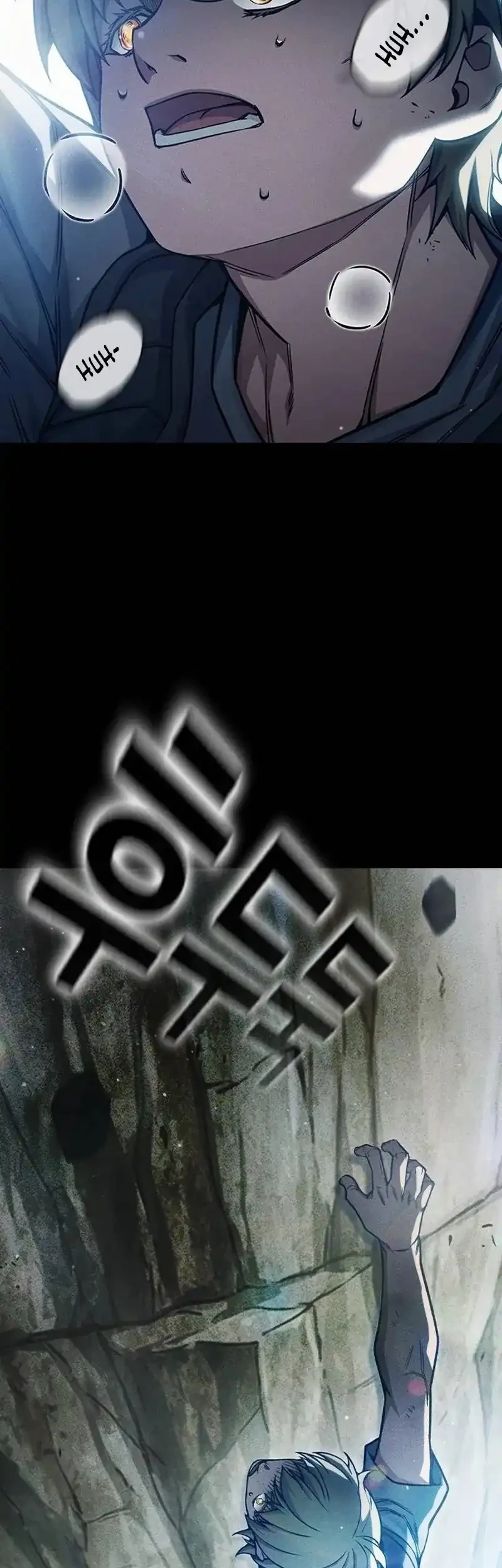 Halaman 112