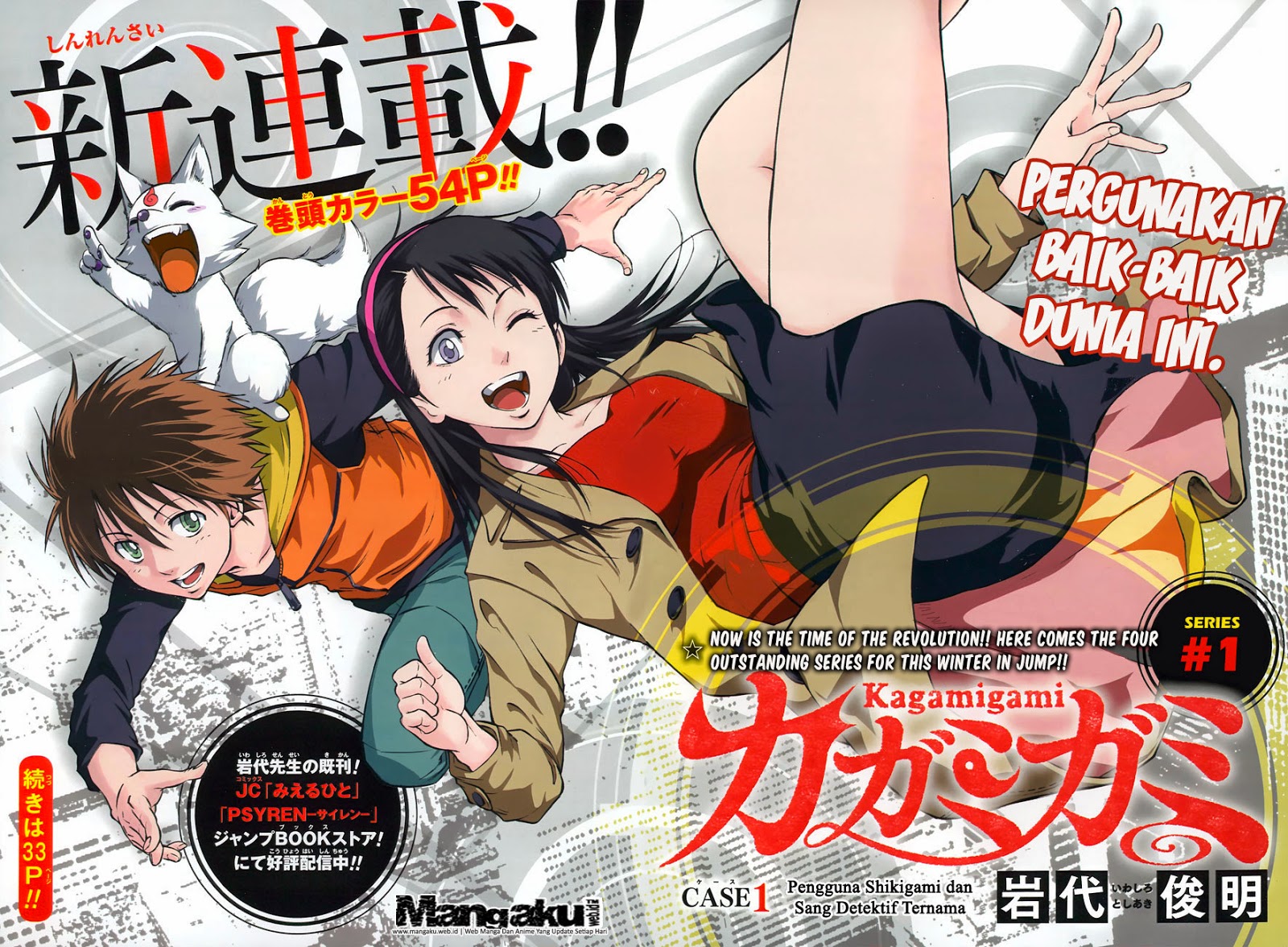 Halaman 4