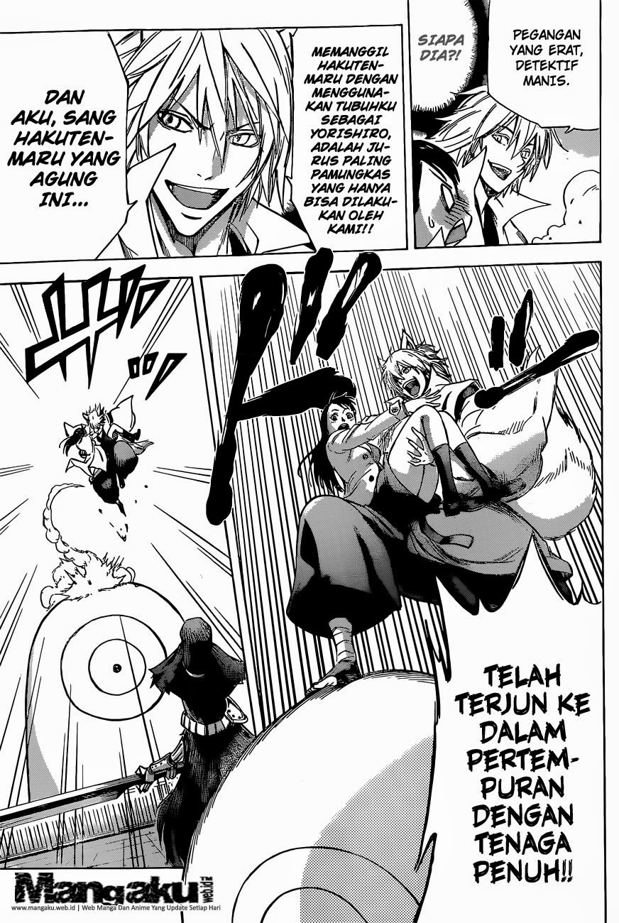 Halaman 40