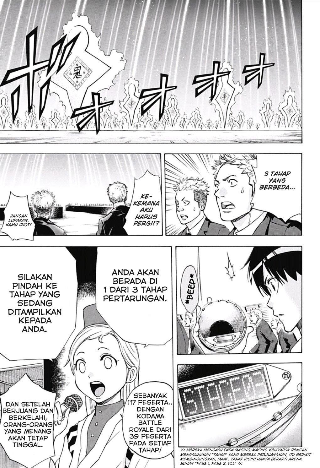 Halaman 47