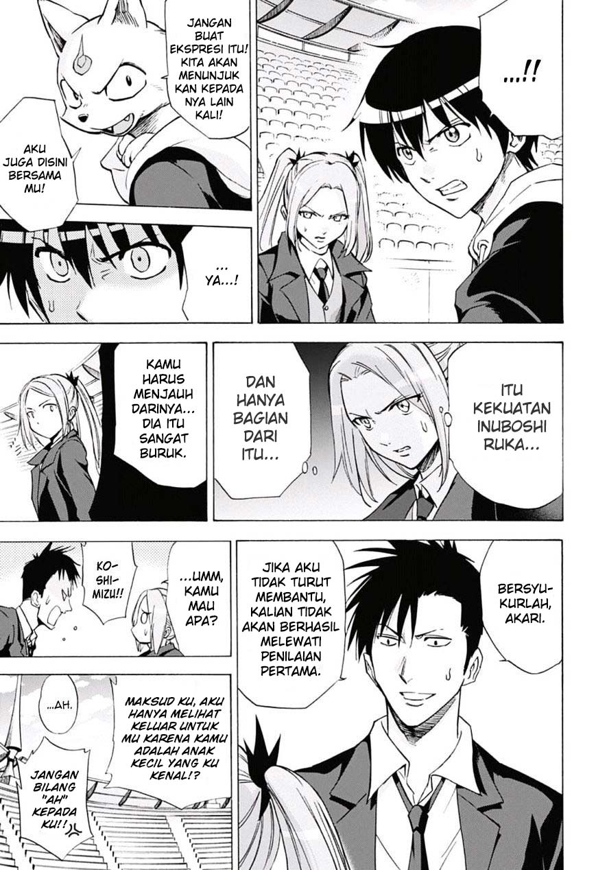 Halaman 11