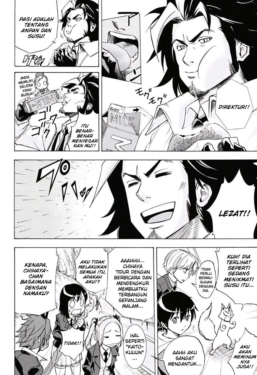 Halaman 26