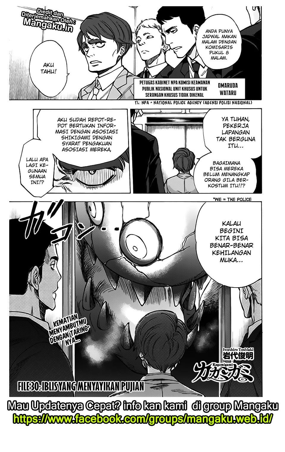 Halaman 23