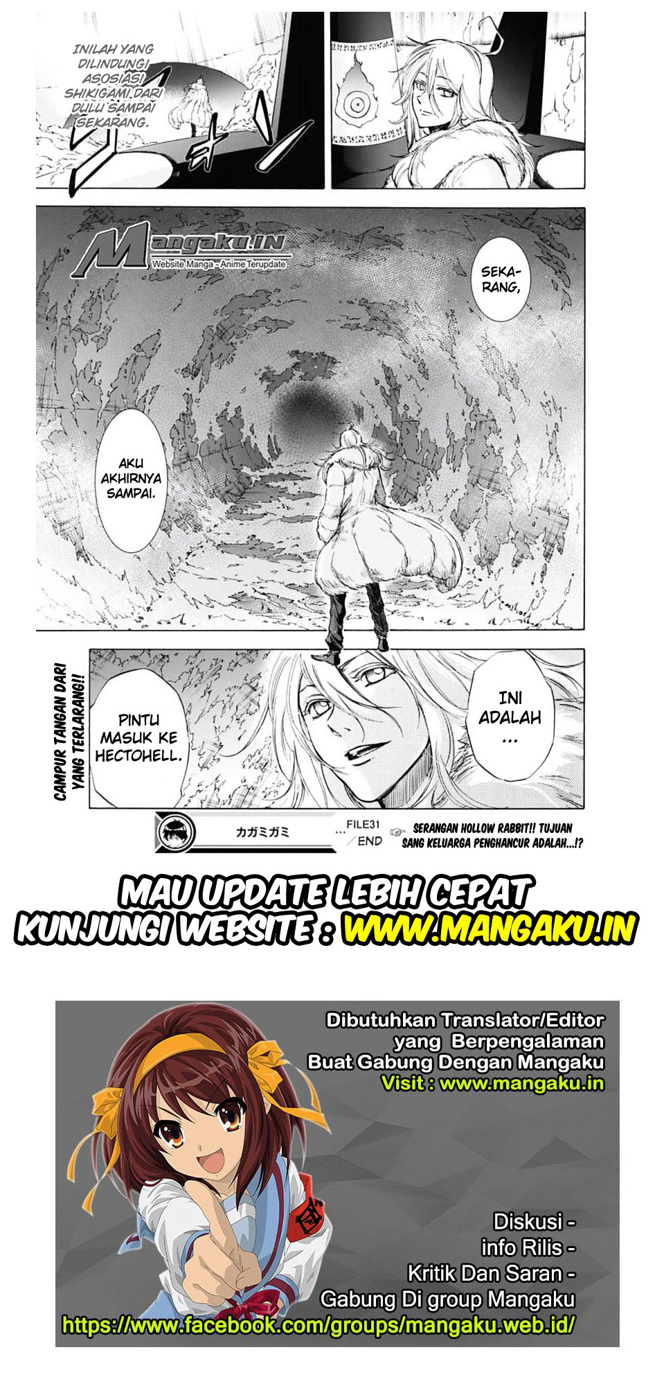 Halaman 38