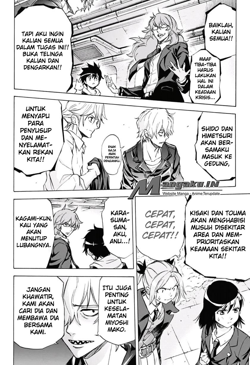 Halaman 11