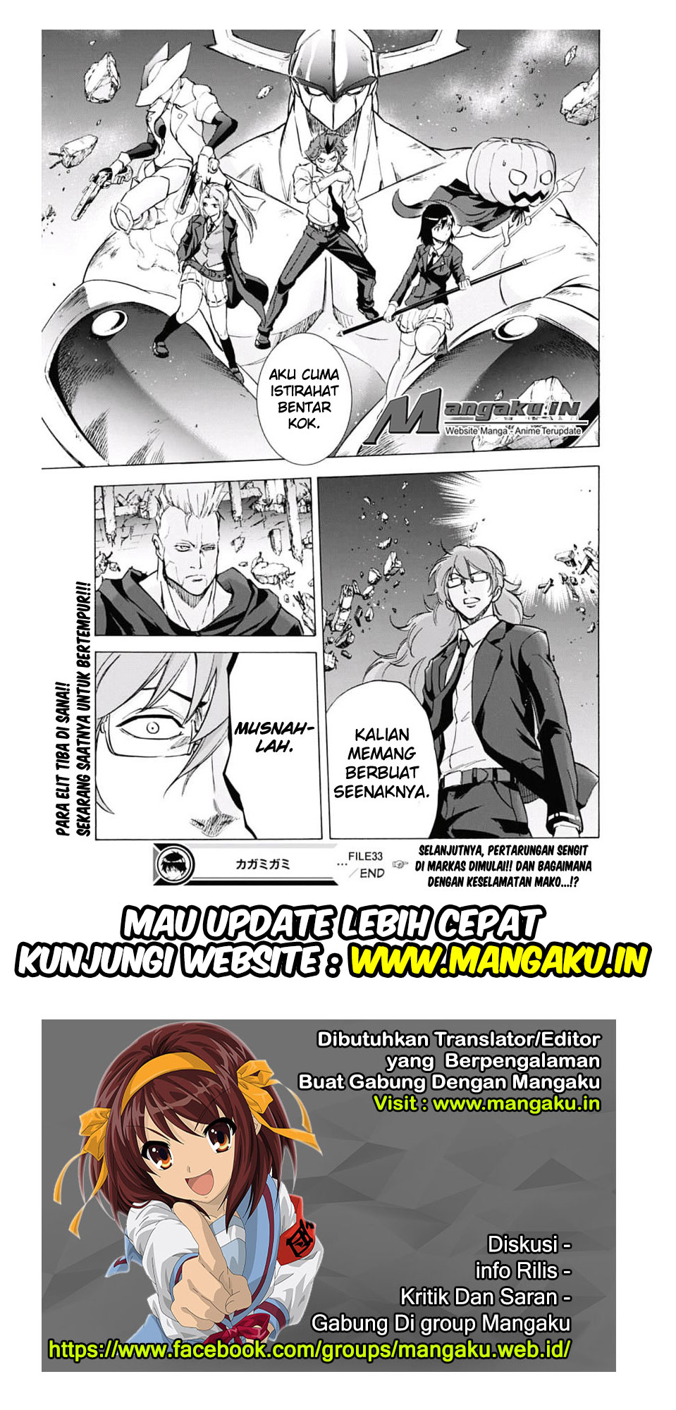 Halaman 19