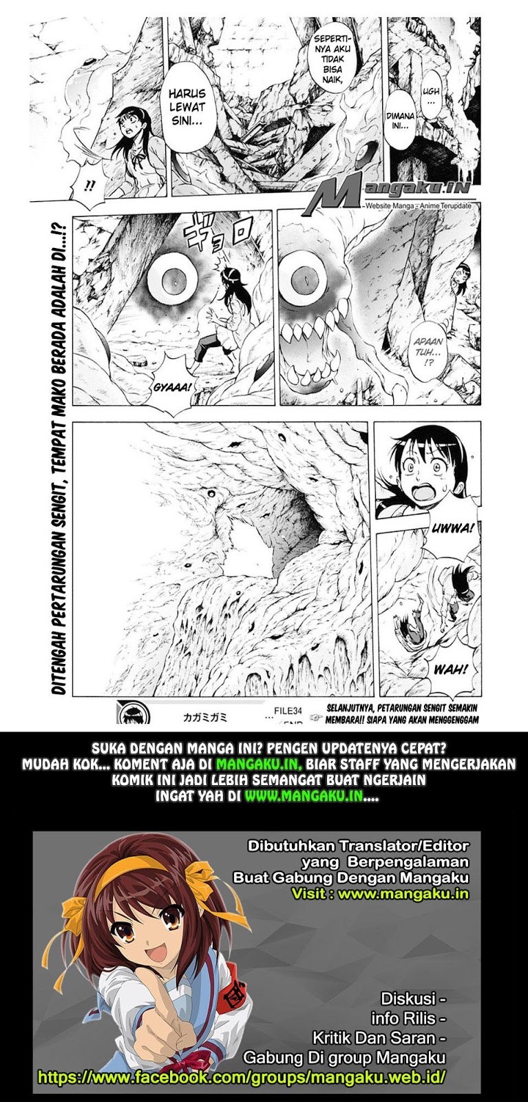 Halaman 39