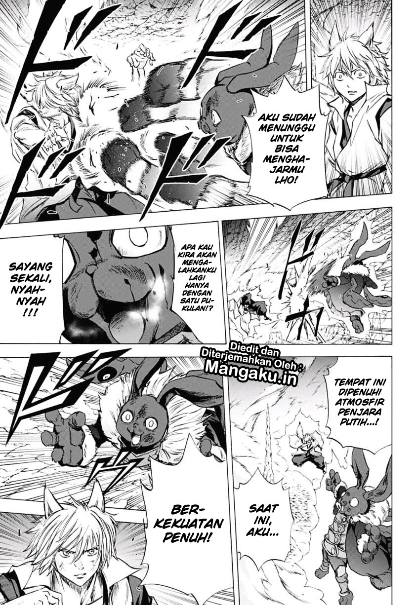Halaman 14