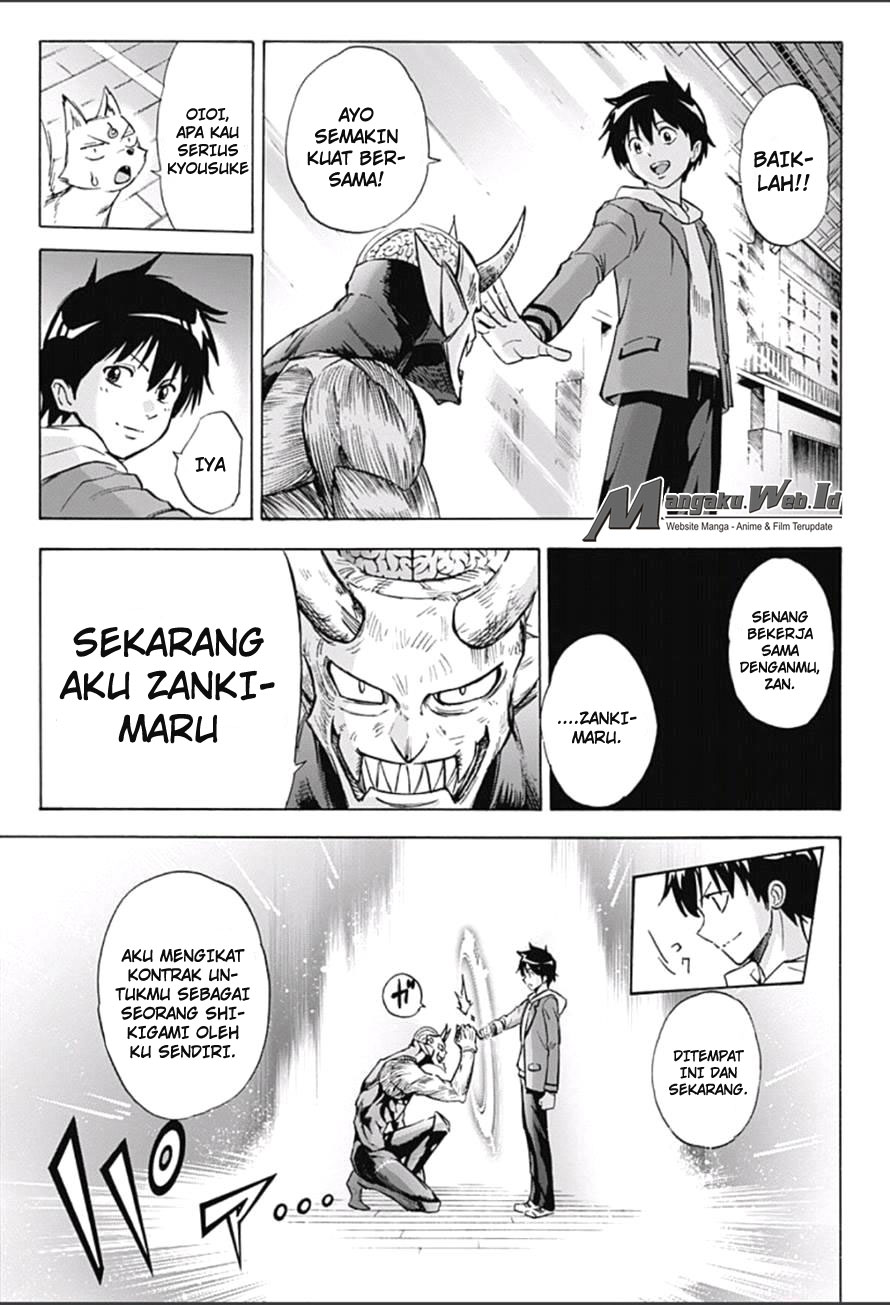 Halaman 39