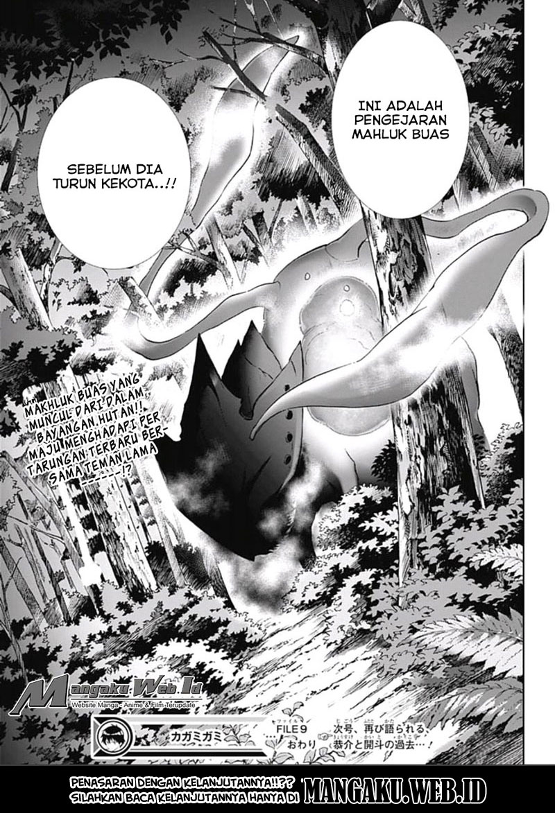 Halaman 39