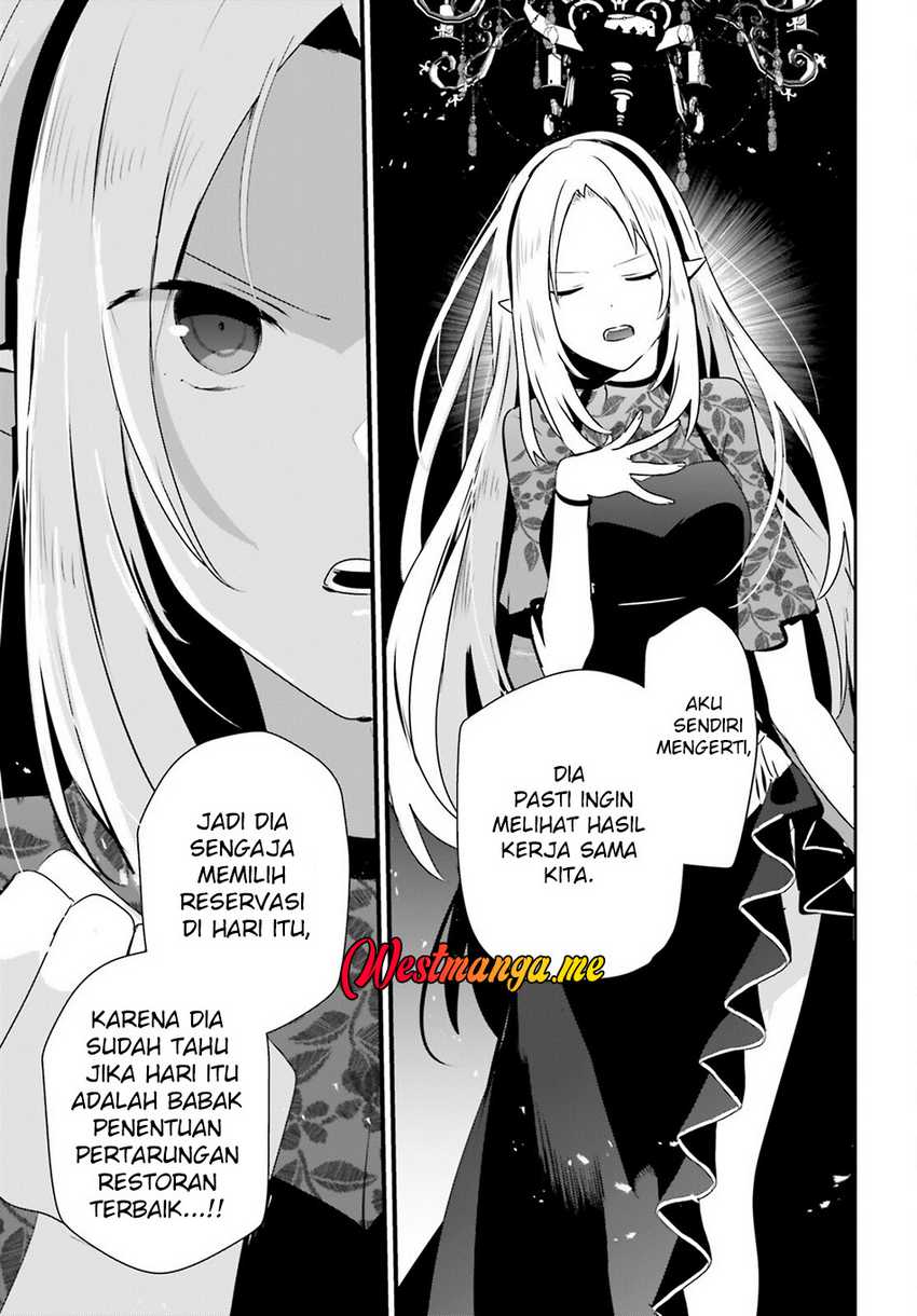 Halaman 147