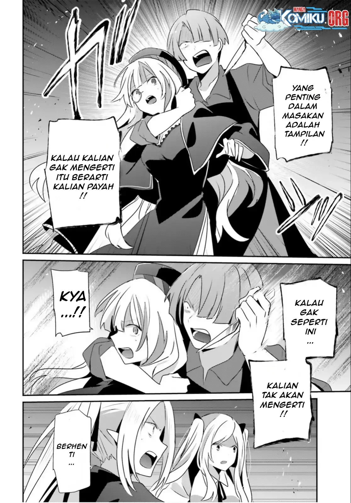 Halaman 231