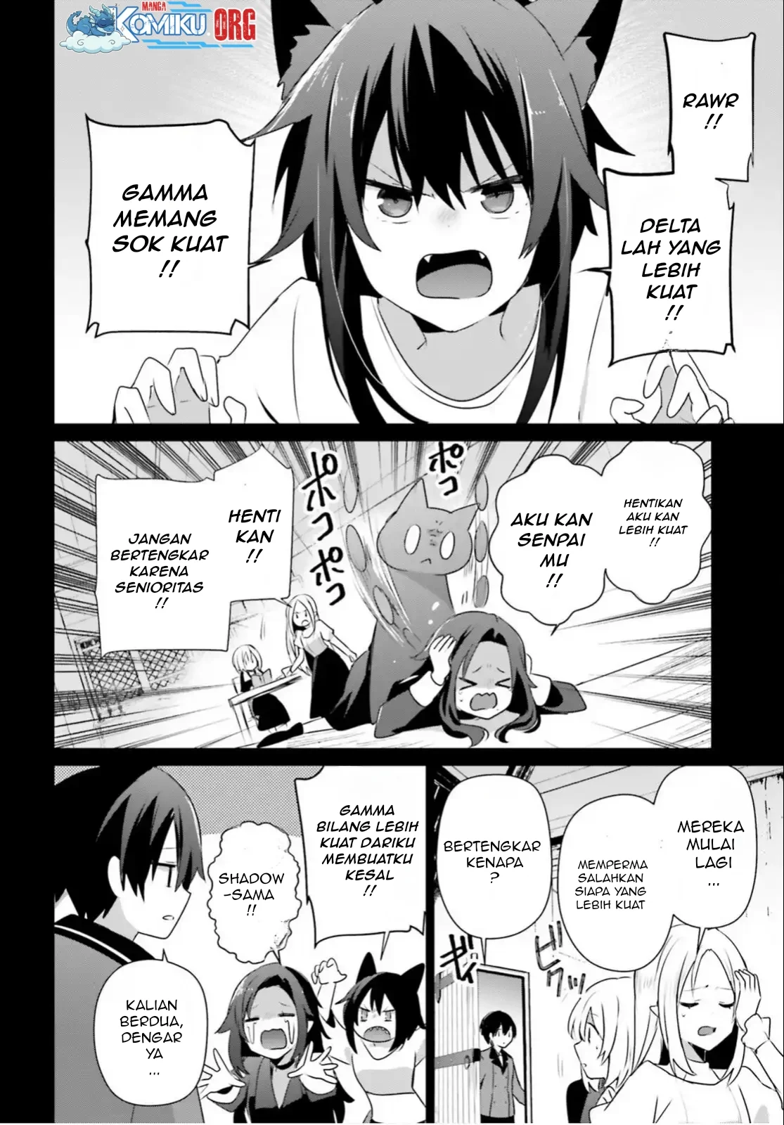 Halaman 239