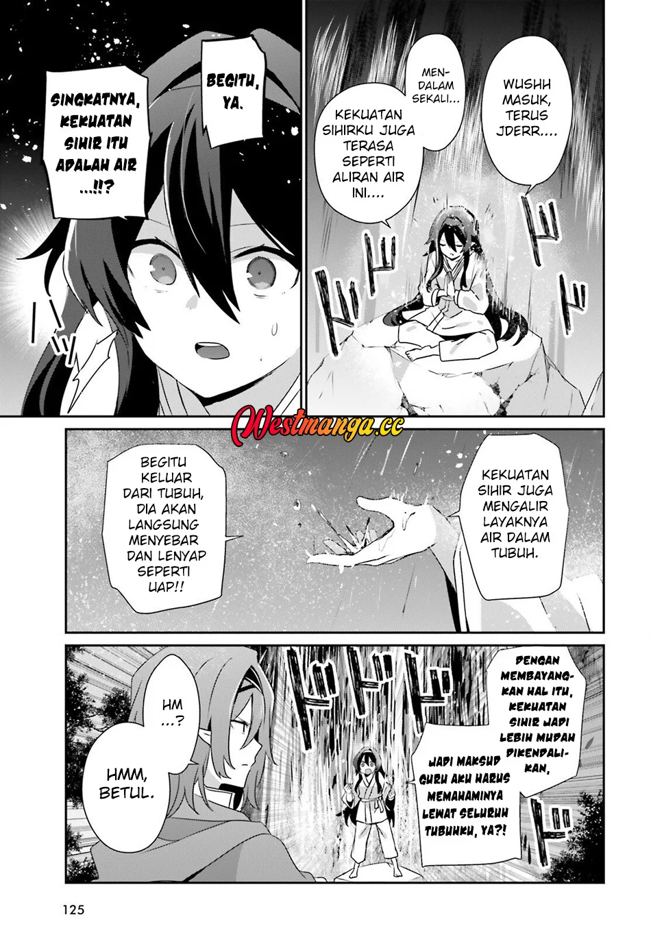 Halaman 125