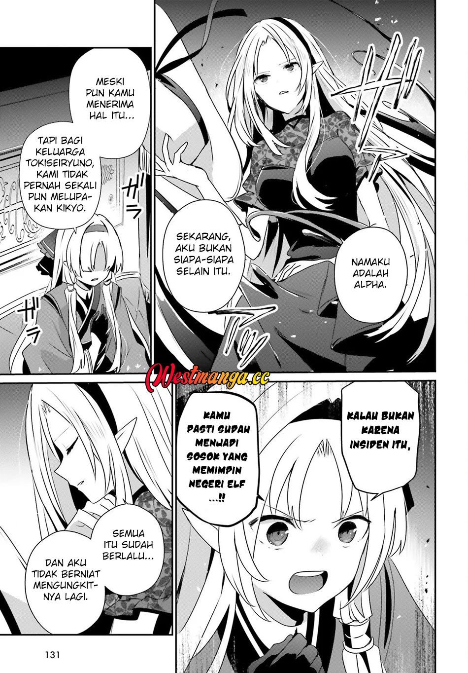 Halaman 131