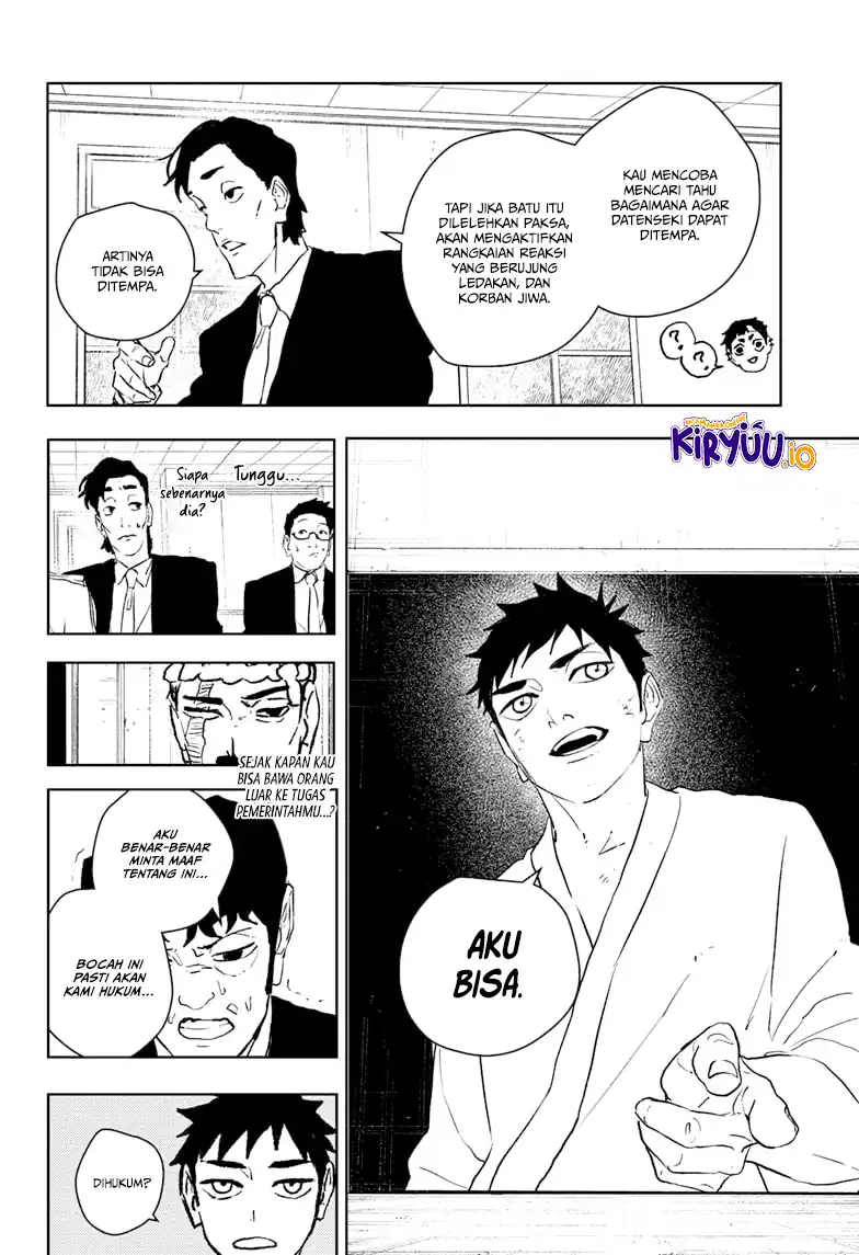 Halaman 91