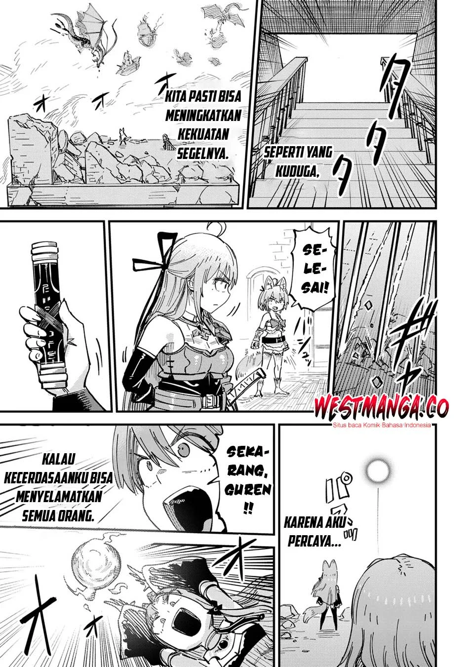 Halaman 21