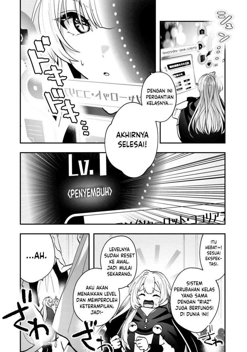 Halaman 19