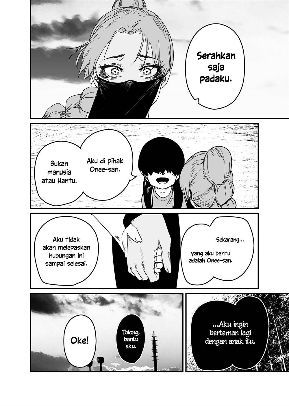 Halaman 53