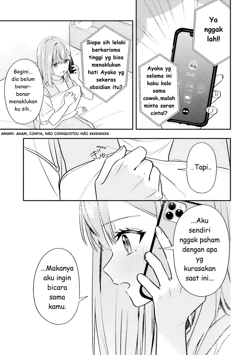 Halaman 19