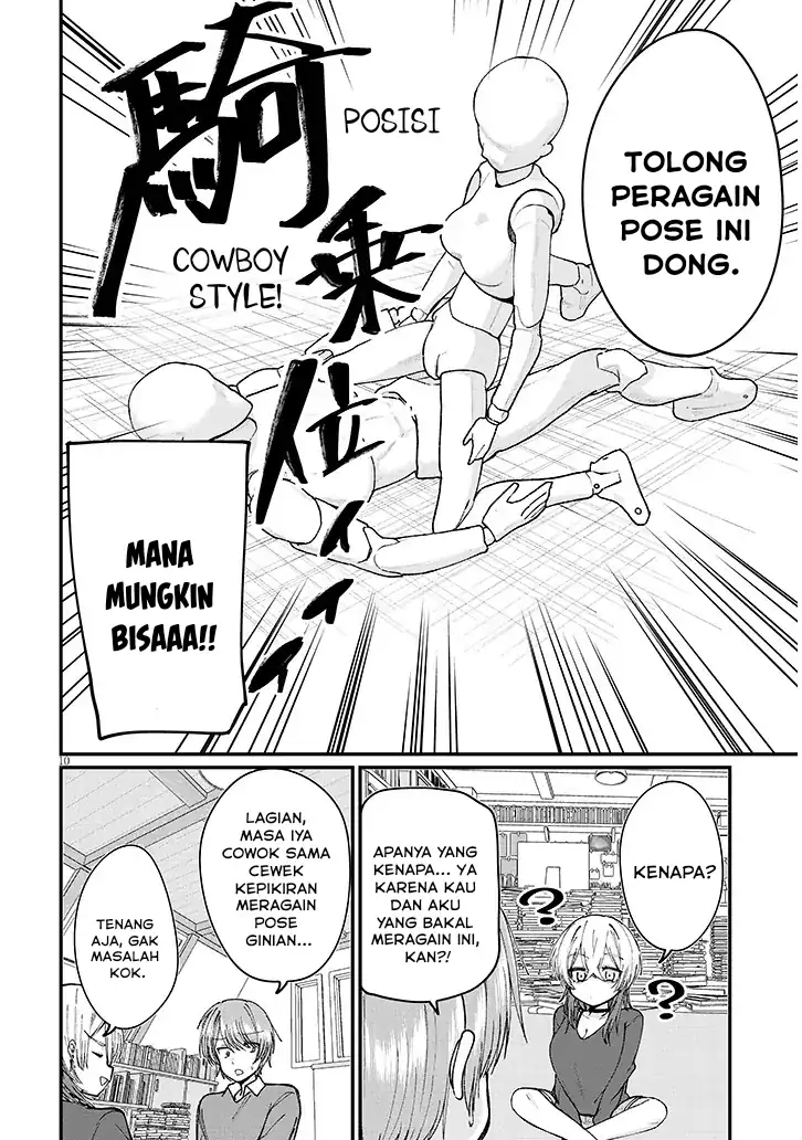 Halaman 11