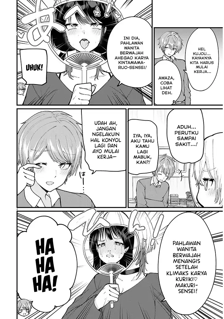 Halaman 5