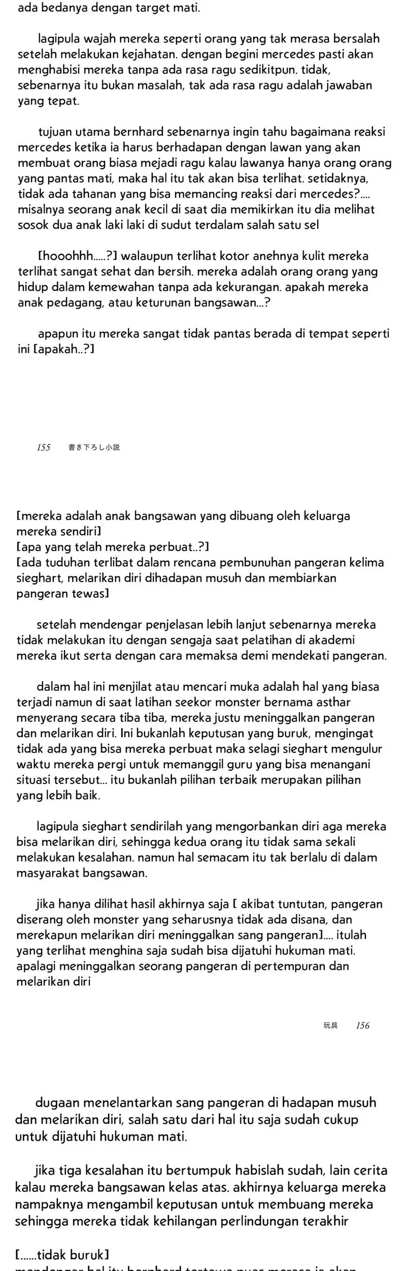 Halaman 57