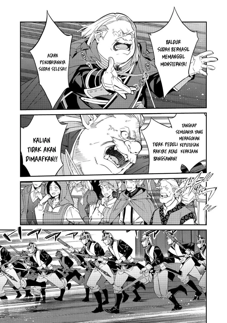 Halaman 77