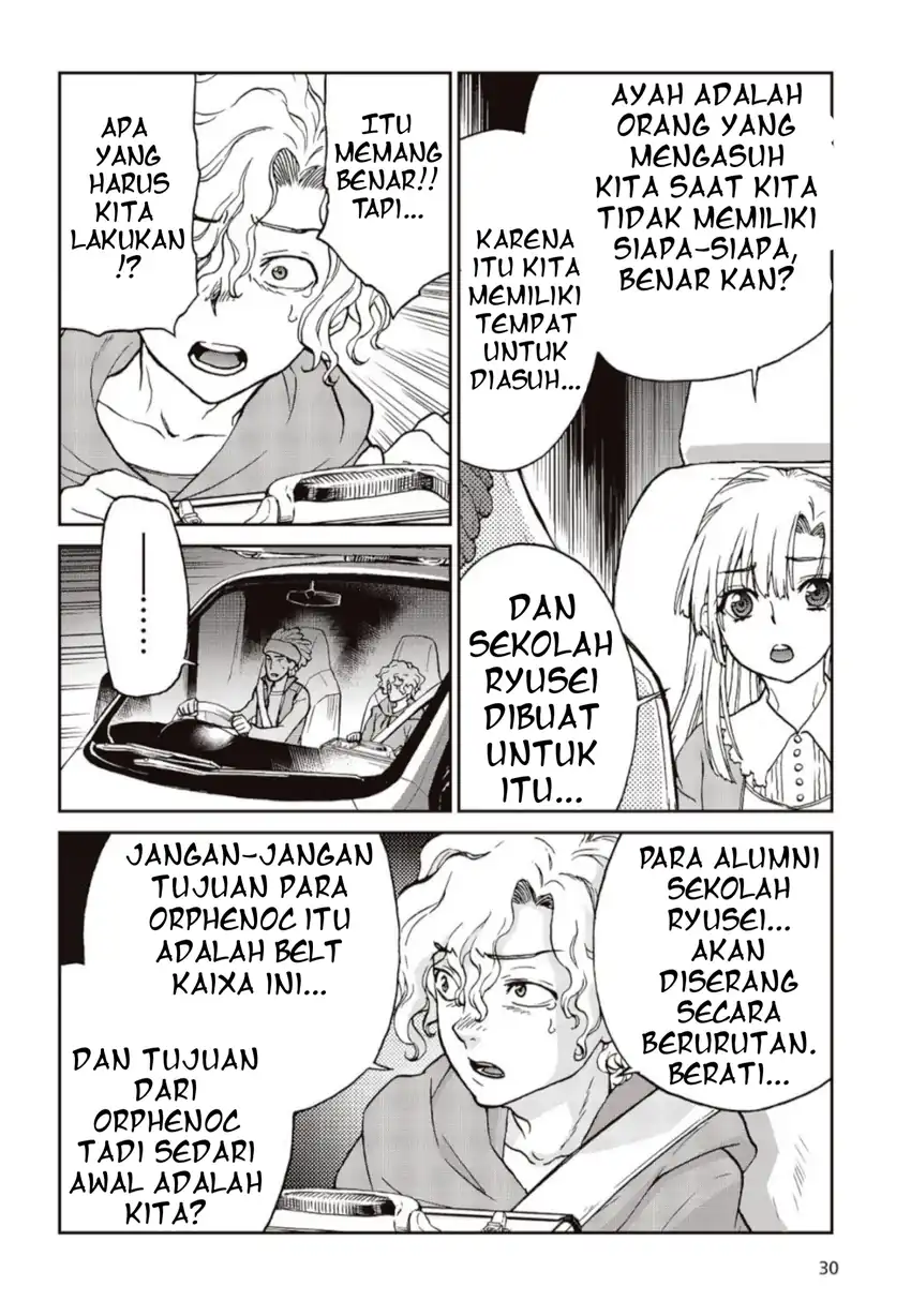 Halaman 56