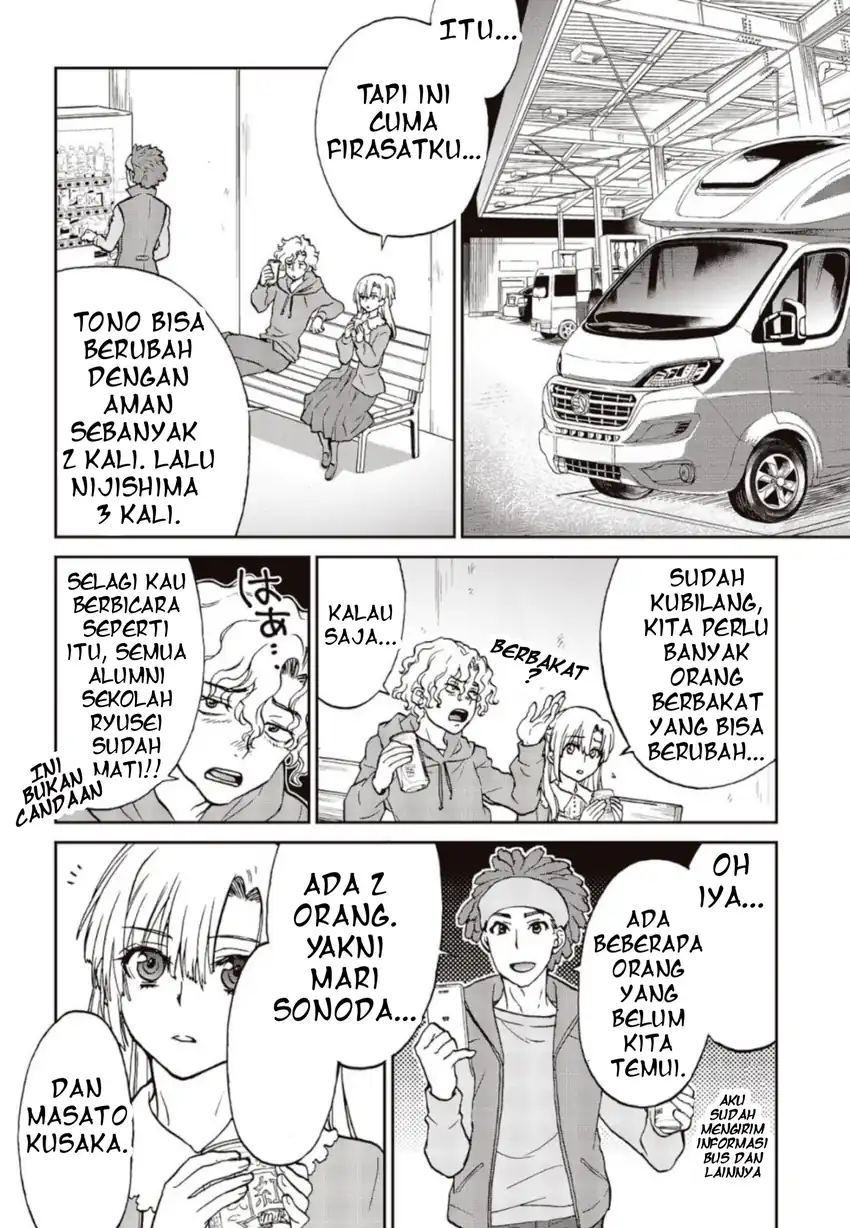 Halaman 58