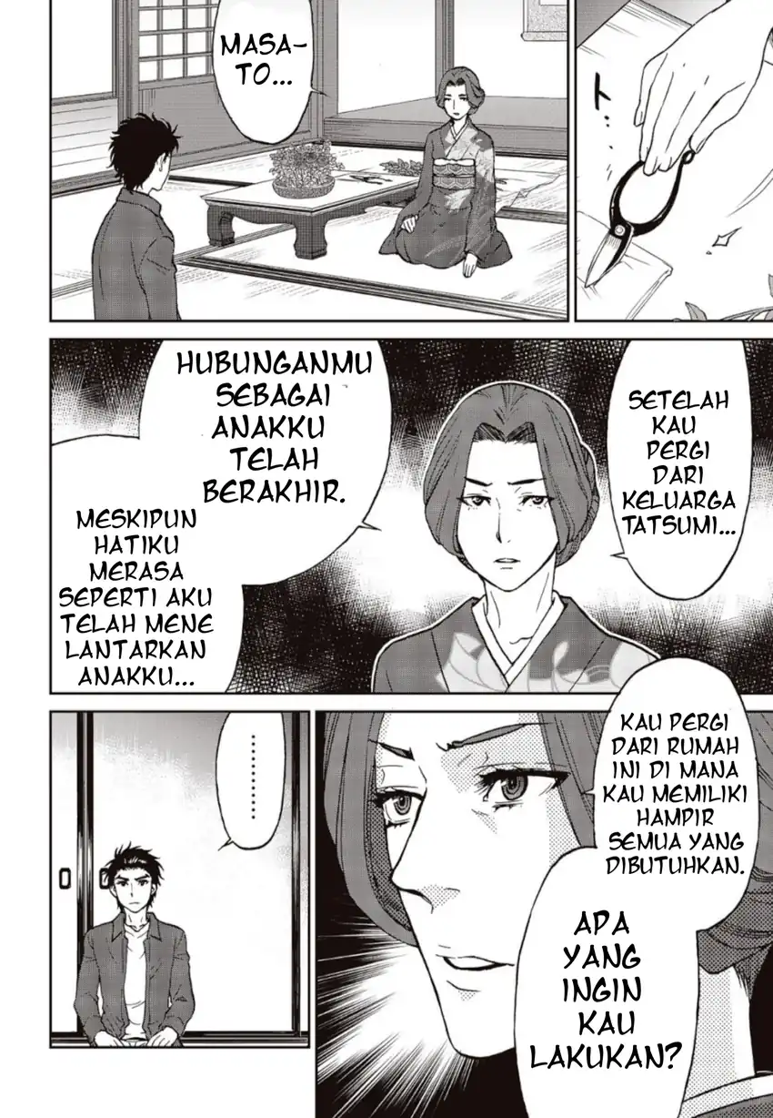 Halaman 63