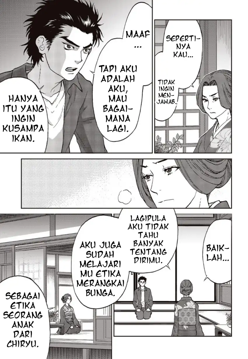 Halaman 64