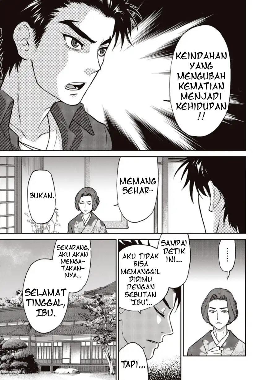 Halaman 68