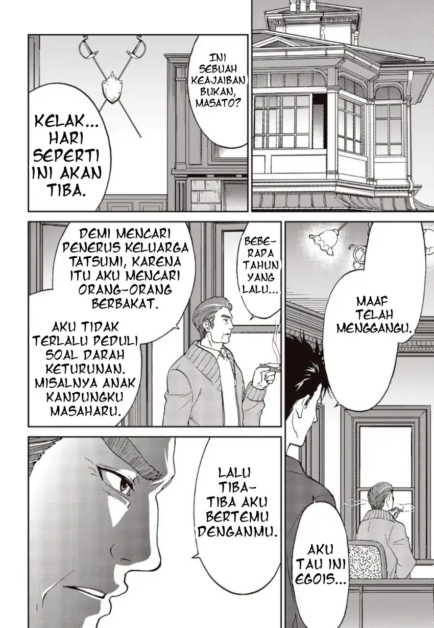 Halaman 69