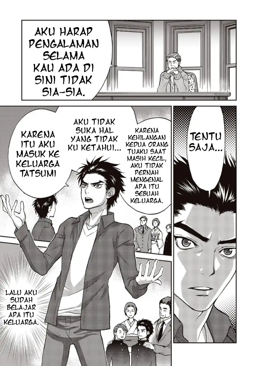 Halaman 72