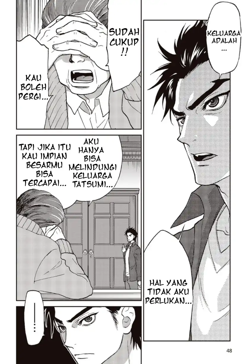 Halaman 73