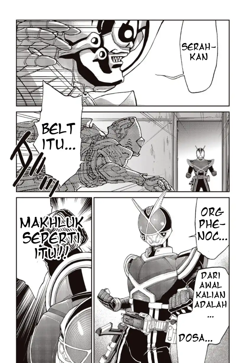 Halaman 91