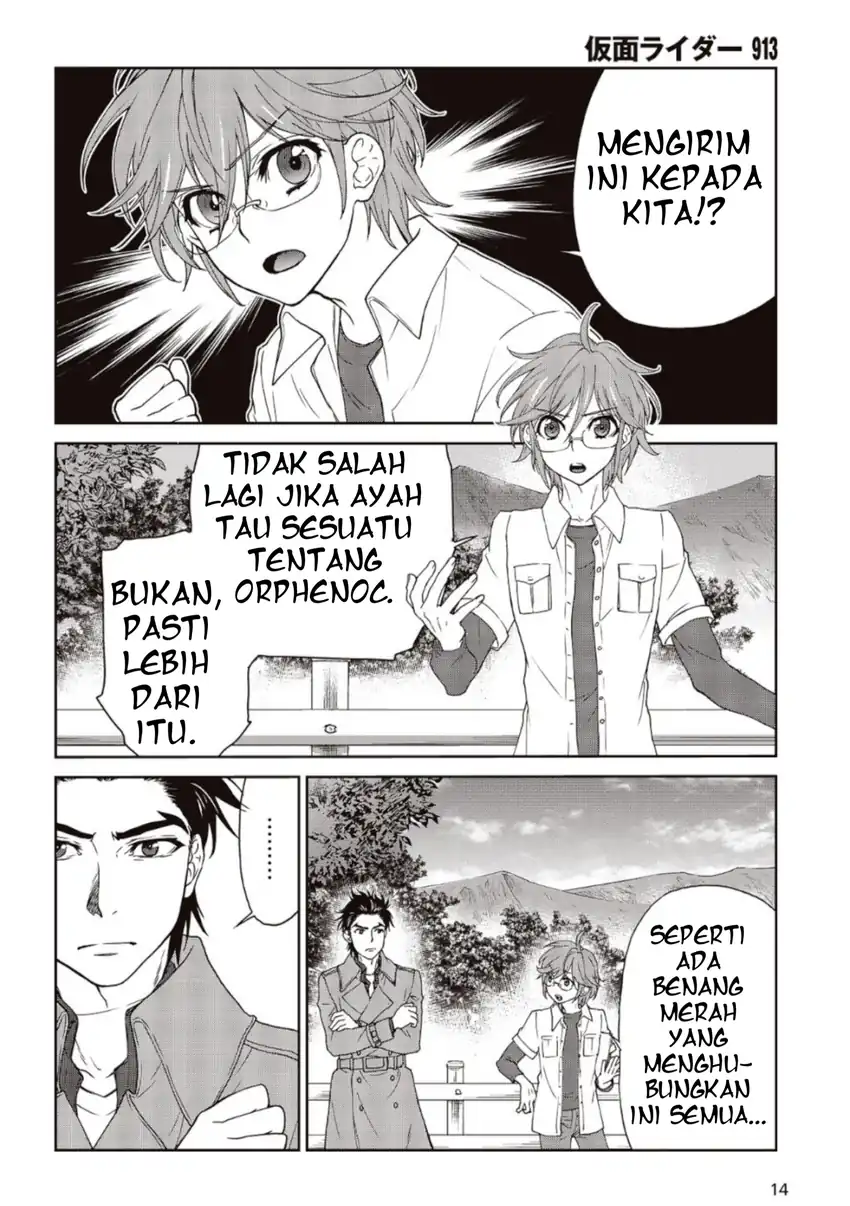 Halaman 11
